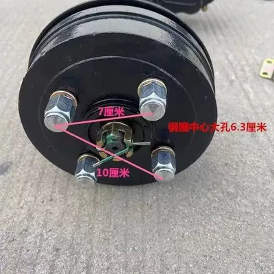 and Retail In-Stock Supply Front – Motorcycle Walking System Parts