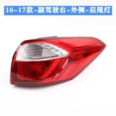 Avtomobil arxa fənərləri | signal brake light - 16-17-models-passenger-right-outside-high-quality-ordinary-material-1-piece-others