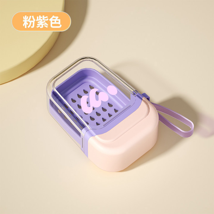 多巴胺便携式香皂盒旅行迷你小肥皂盒密封沥水带盖香皂盒子透明盒|undefined
