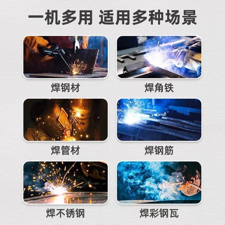详情图片_08