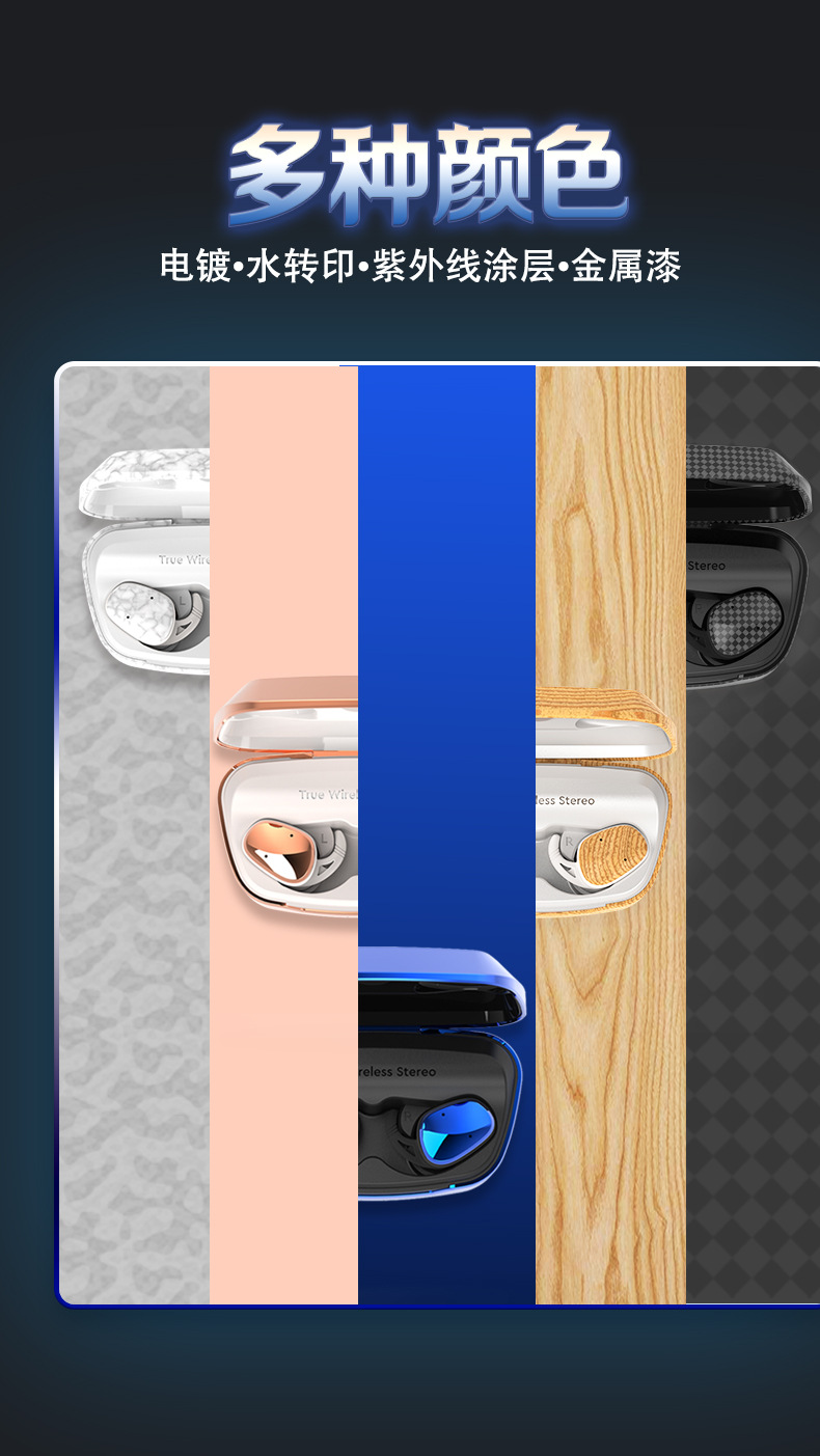 702详情页2020-11-06_15