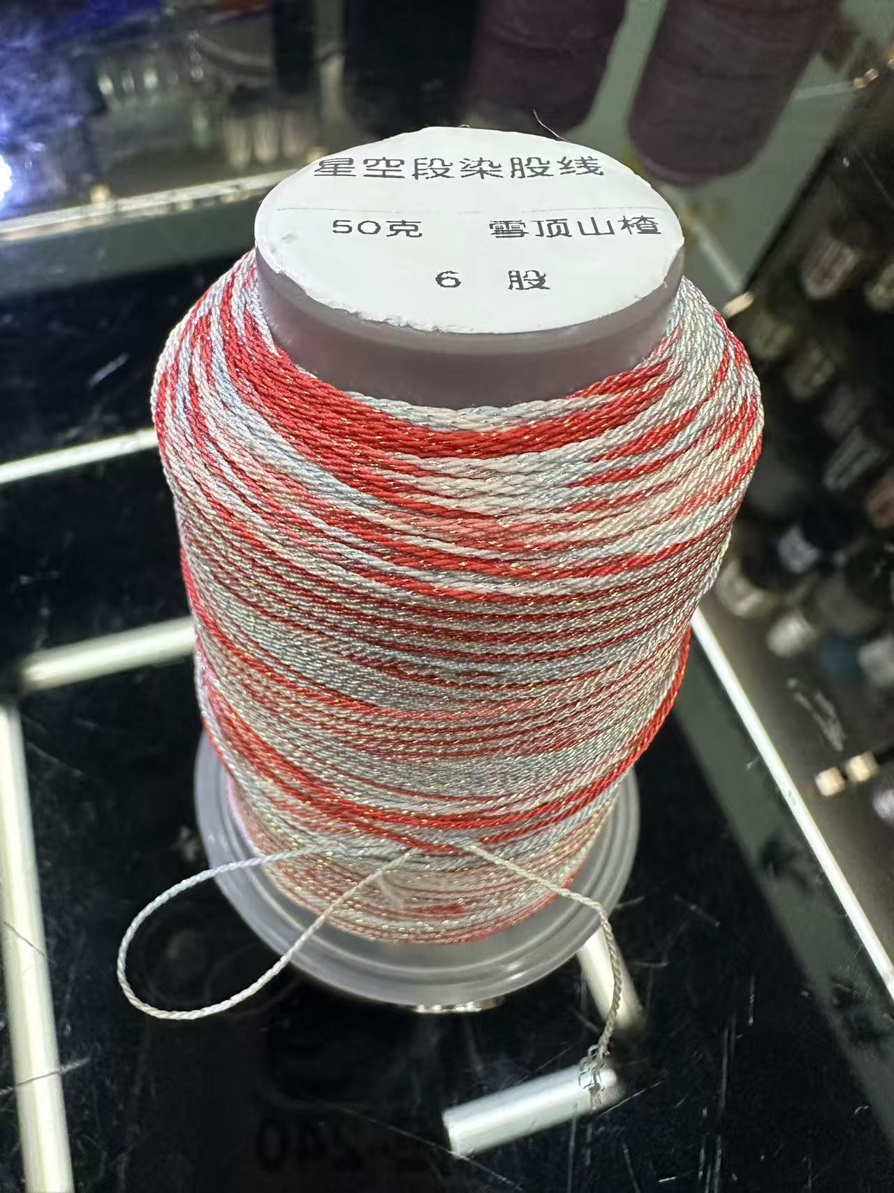 微信图片_20251107141156_6_12