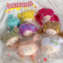 ����ɐ������^ըë��żins�޻����ޒ������ë�q耳׿�С�Y��Ů