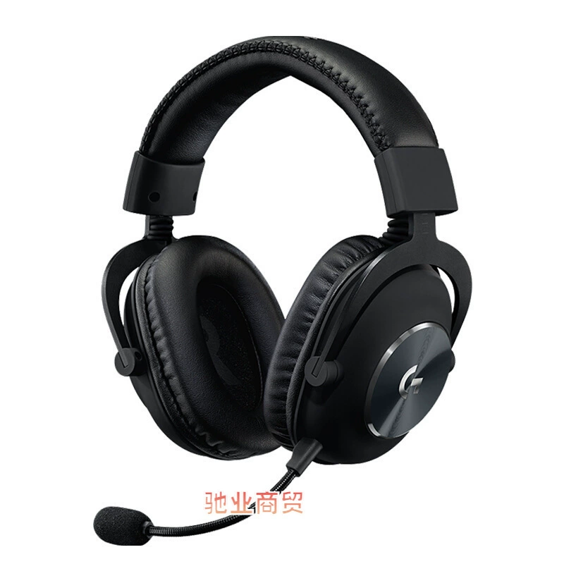 Logitech GProX7.1 surround sound positioning gaming headset dedicated USB interface