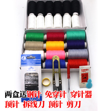 V45O�ߏ��ȼ��ÿp�x��ţ�о�202�Y��������Ŀp�x���ֿp�p�x�Cͨ