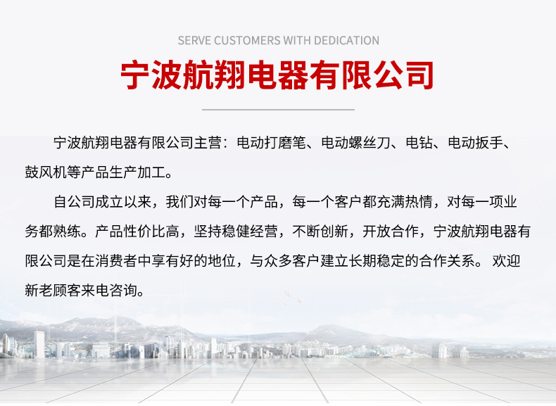 O1CN01FKE2EK25jS3RucgEk_!!2218704217562-0-cib.jpg?__r__=1730269045598