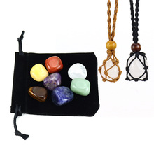 wҎtȻʯ^٤ʯ耳׿bWDIY朵