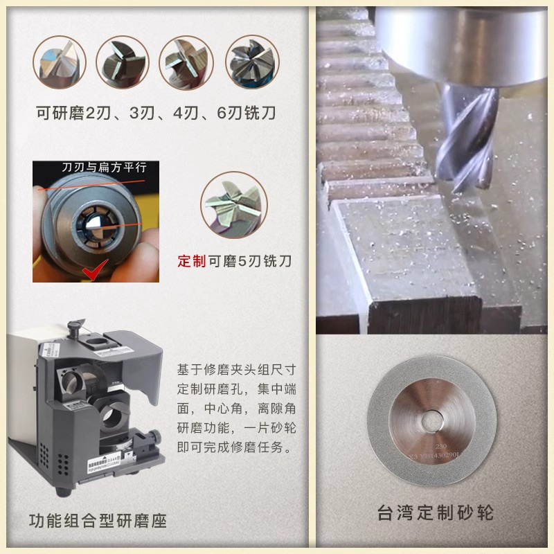 Taixing inteligente de gran alcance 2.3.4 afiladora de cuchillo afiladora de cuchillo afiladora de cuchillo afiladora portátil de 4 - 20mm