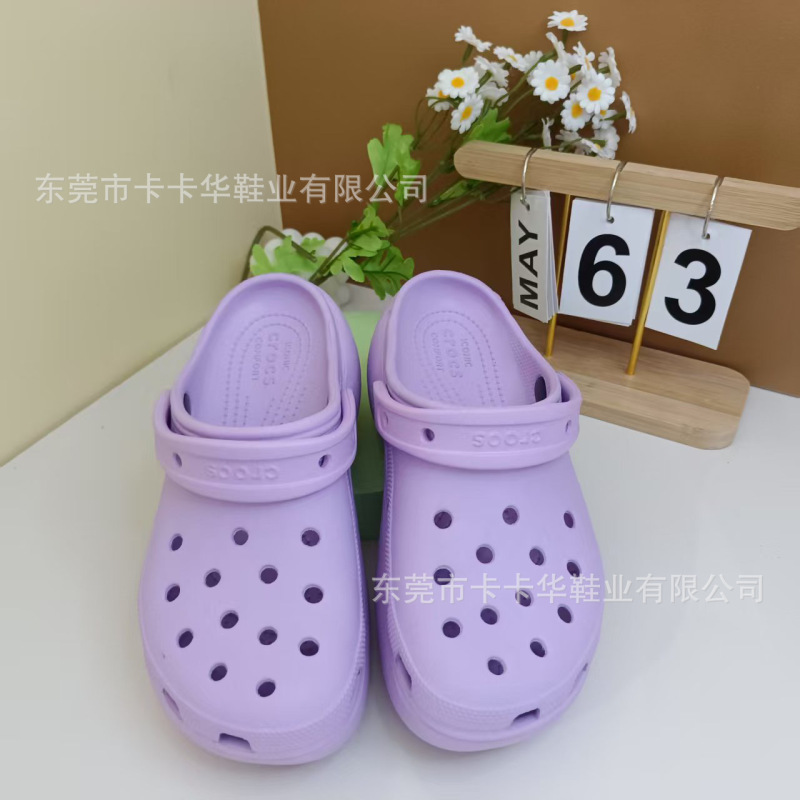 夏季（云朵）休闲百搭洞洞鞋中跟明星户外休闲增高老爹凉拖鞋|undefined