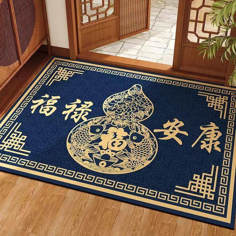 入户门地垫新中式福禄安康水晶绒地垫玄关除尘脚垫可裁剪一件代发|undefined