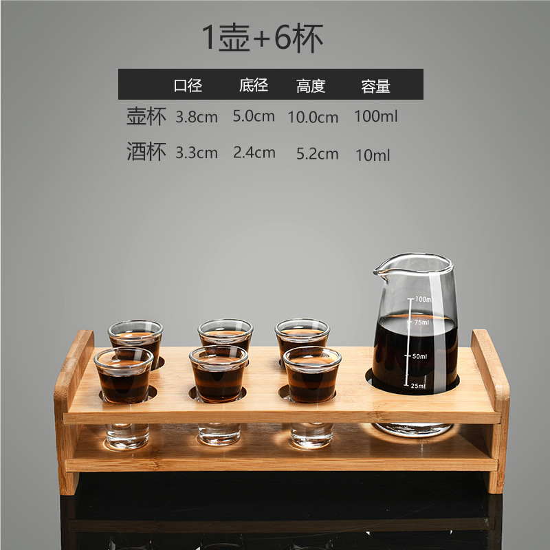 Taza de vino conjunto de taza de bala, taza de vino, taza de vino, taza de vino pequeña, taza de bambú, rack de madera, dispensador de vino, jarro de vino de vidrio