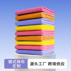 跨境德式抹布家用厨房专用清洁擦桌子抹布干湿两用吸水洗碗百洁布