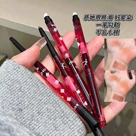 kakashow嘟嘟双头唇线笔带晕染刷自然嘟嘟唇唇彩裸色唇线唇笔