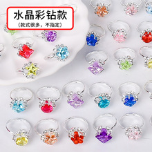 儿童金粉卡通树脂宝石戒指儿童合金塑料水钻戒指饰品小女孩玩具