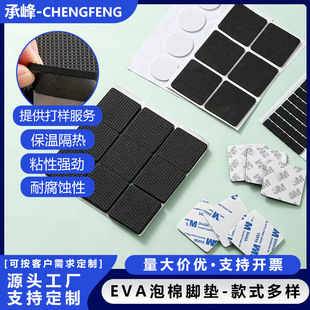 eva�_�|��ɫ���A�η��������y���ކ����z�������Ҿ����މ|Ƭ