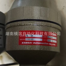 �ձ����P�� KANSA��NL-8B��׼�� �������Dʽ����ʽ��λ�_�P �h�r