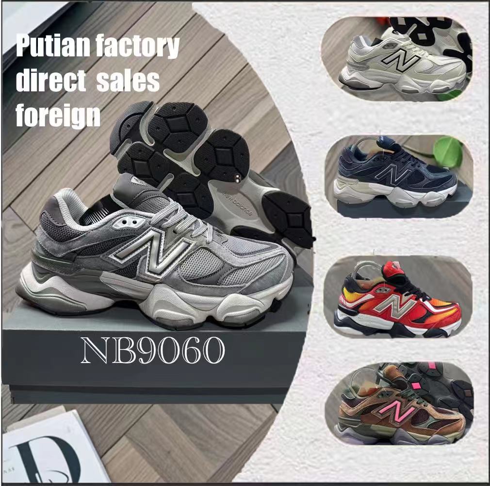 Zapatos Pitian puro comercio exterior original NB9060 tendencia de zapatos de papá retro altura pareja estudiantes hombres y mujeres zapatos deportivos para correr