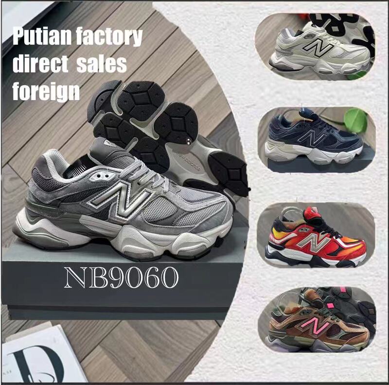 Putian Shoes Pure Original Export Nb9060 Trendyy Dad Shoes Retro Heightening Couple Students Men's and Women's Sports Running Shoes