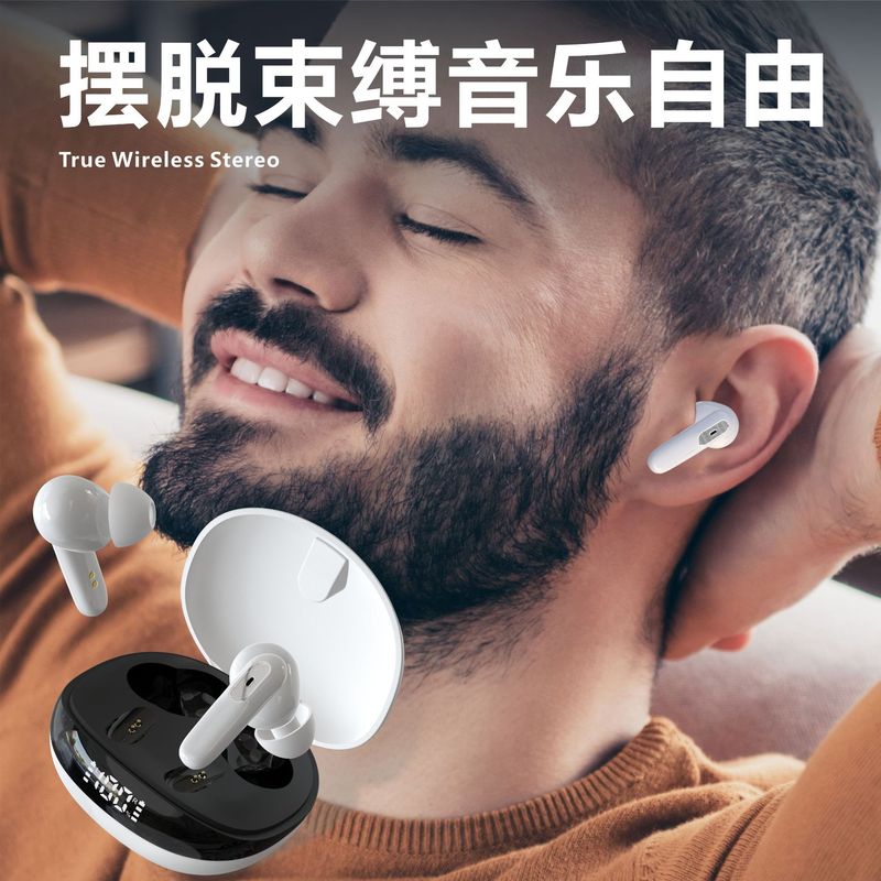 新型js81イヤホン無線bluetooth三画面デジタルステレオ5.1電競ゲームイヤホンクロスボーダー現物|undefined