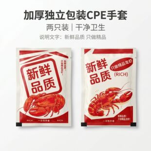 �غ�һ�������ת������b������rը�ucpe����С���bCPE��ӆlogo