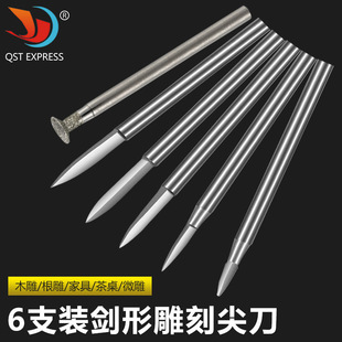 ����䓄��ε�̼⵶6֧�b 2.35/3.0���ĥ�C���֮��������^����