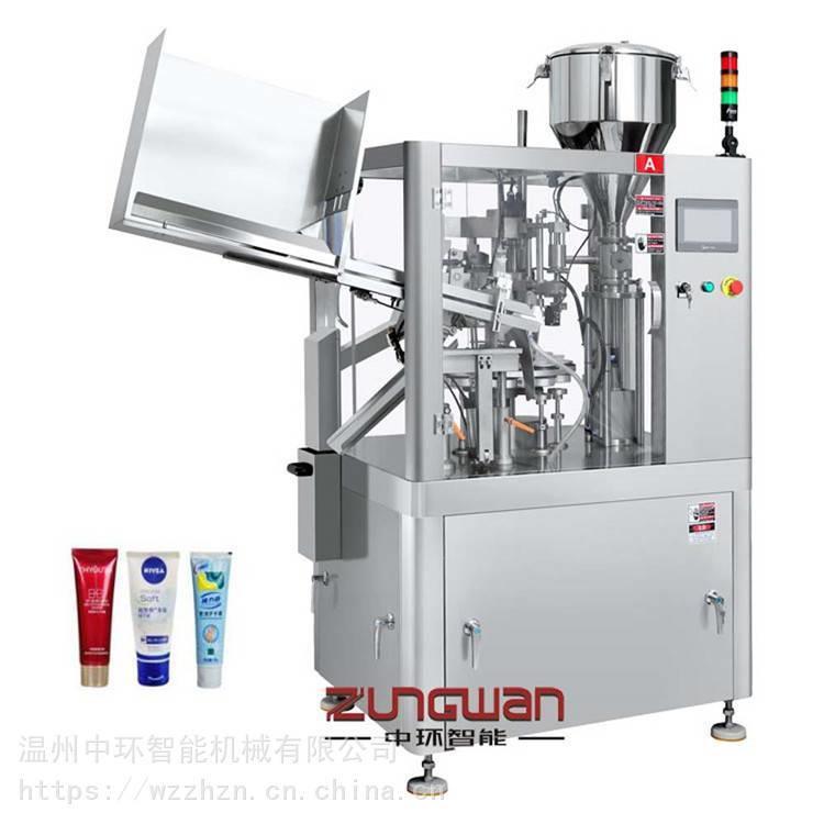 直线软膏灌封机 全自动软管净肤乳 全自动金属软管封口机械