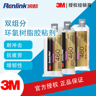 3MDP460�p�M�֭h���zˮ�Y���z��������̼�w�մɸߜط�ˮ����ܷ�