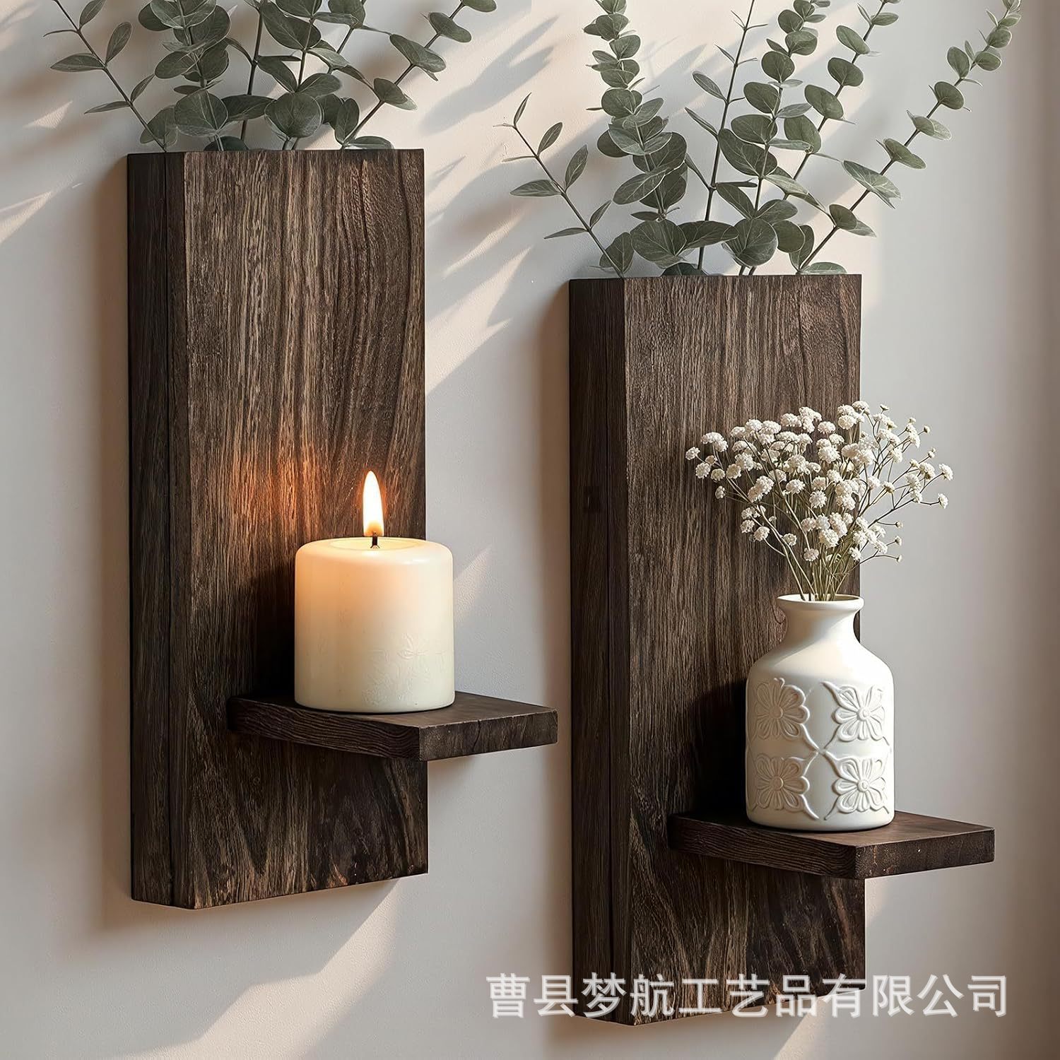 Wooden Wall-mounted Shelf For Bathroom Wall, Aromatherapy Candle...