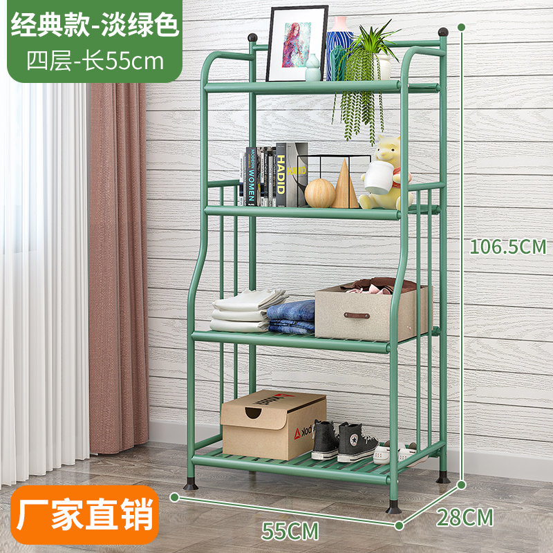 D형: 4단 연한 녹색 [꽃꽂이 겸 수납 선반 다용도] 높이 106.5cm✦⚑
