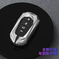 Подходит для Kia K7 2013 года, металлический чехол для ключей k7, металлический автомобильный персонализированный полный чехол с пряжкой для мужчин