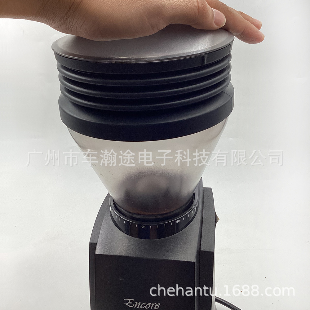 咖啡研磨机豆料仓压缩卷