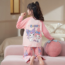 �¿�䱡��＾��ͯ˯��Ůͯ��ͨ�����ױ����д�ͯ�Ҿӷ���װ