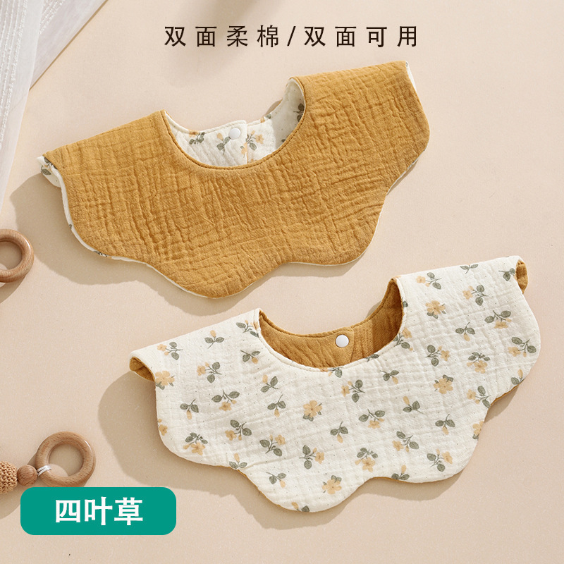 ins风韩版宝宝口水巾纯棉纱布婴幼儿可旋转防水花瓣围嘴两面可用|undefined