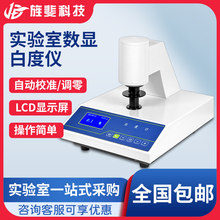 �쳱�yʽ���@�׶�Ӌ����ʯ����۰׶Ȝyԇ�x����Ұ׶Ȝy���x