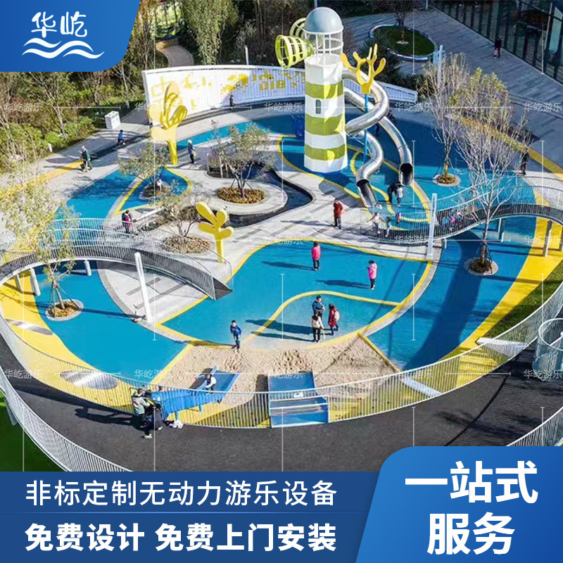 户外游乐设备高端木房子树屋多功能攀爬网组合滑梯幼儿园小区滑梯|undefined