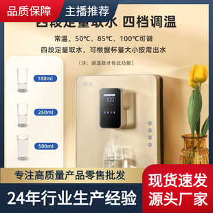 �ˮ�C�������k���ܾ��C���Ò젝ʽ�ڒ�ʽֱ��_ˮ�C�a�ؼ���ʽ