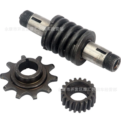 Bicycle and Motorcycle Accessories, Two-Stroke Motorcycle transmission system parts