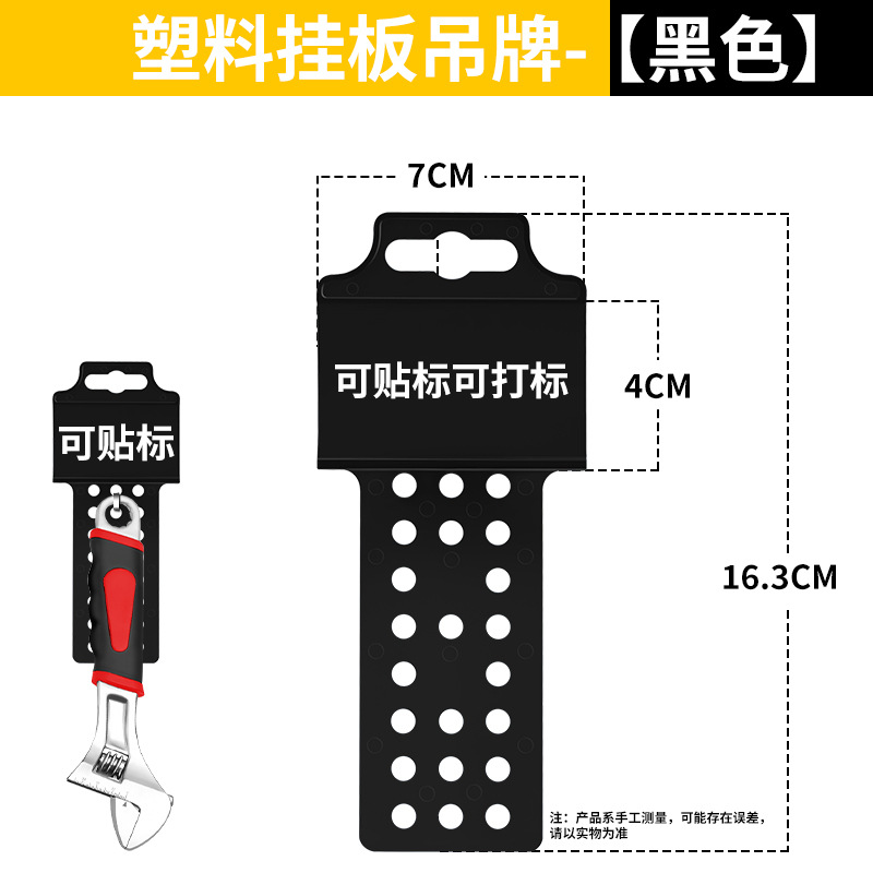 Llave ajustable multifuncional original del fabricante, llave ajustable de 12 pulgadas, 10 llaves ajustables universales.