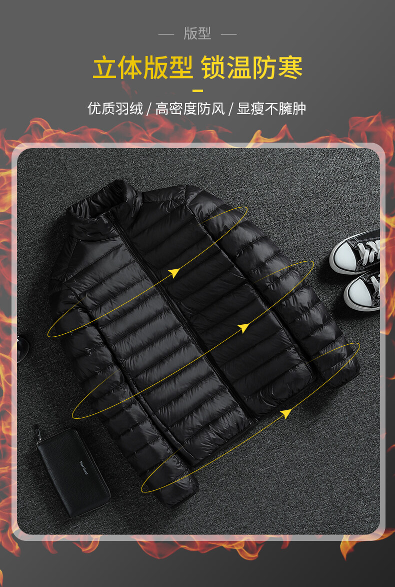 立领羽绒_09.jpg