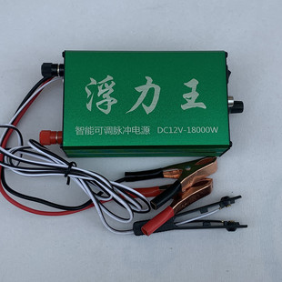 ��������18000С��ʡ���׃���C�^С�����ƿ������12V�D�Q������
