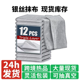 运动巾;擦手巾;瑜伽铺巾