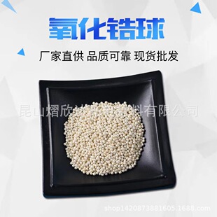 ������� 1.0mm ��Ҏ������aĥ���մ���ĥ���ɫ���