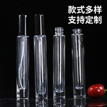 香水瓶10ml香水瓶圆型玻璃香水瓶化妆品分装瓶便携香水喷雾瓶批发