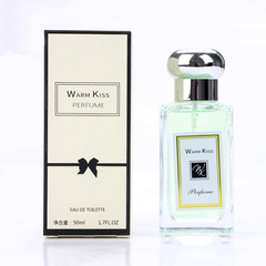 50ml網紅直播蘑菇頭沙龍藍風鈴香水女士學生持久淡香清新小眾