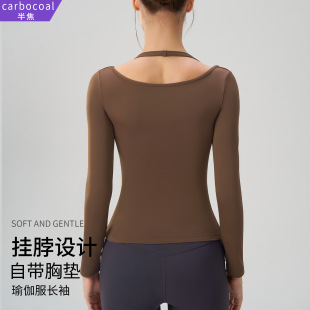 Spring and Summer Bottoming Shirt for Women in Autum New High-Bottom Inner Wear Pure Desire T-Shirt Sweet and Spicy Style Slim Long-Sleeved Halter Top