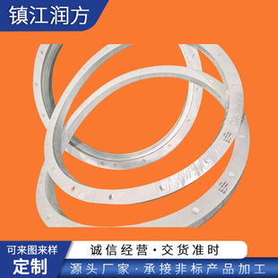 Peek Processing Polyetheretherketone Peek Plate Peek Rod Peek Tube Gasket Cnc Lathe Processing