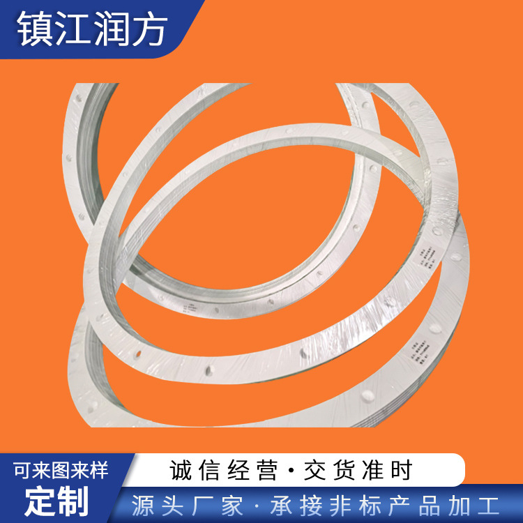 PEEK加工聚醚醚酮PEEK板PEEK棒PEEK管垫片CNC车床加工