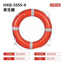 4.3KG����Ȧ���þ���Ȧ�������˾���Ȧ���ǏS��ֱ�NCCS EC�J�C