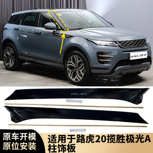 �m���·�����٘O��2020 A��� LR114442  LR114443 A�����