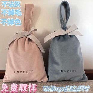 High-end cosmetics Lisi velvet tote bag jewelry jewelry velvet bag gift box velvet bag